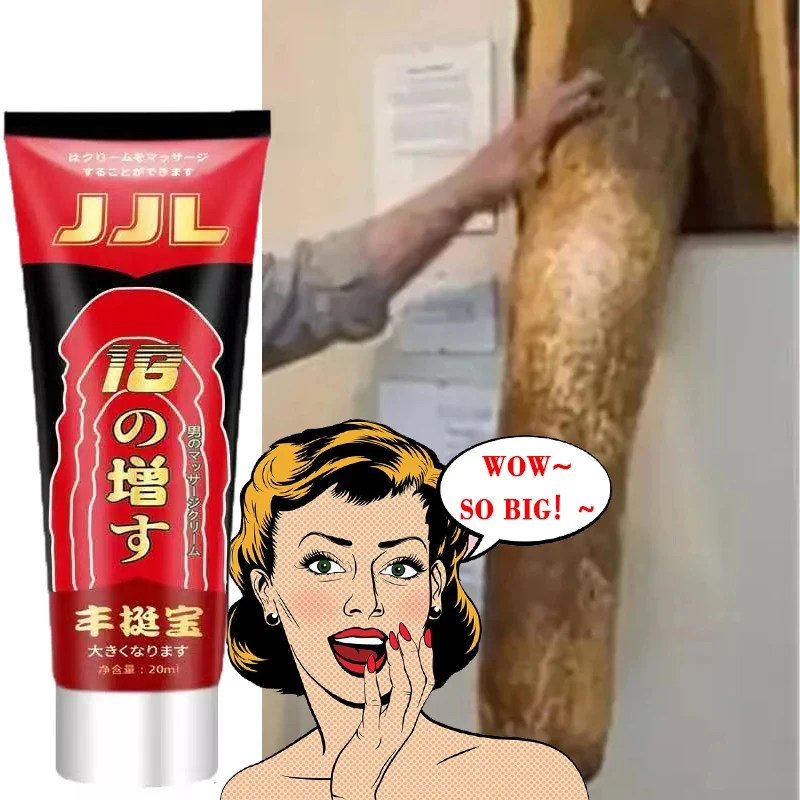 Крем для повышения и увеличения мужского пениса вторичный крем непрерывной