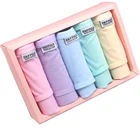 Трусики женские хлопковые однотонные , 5 шт .