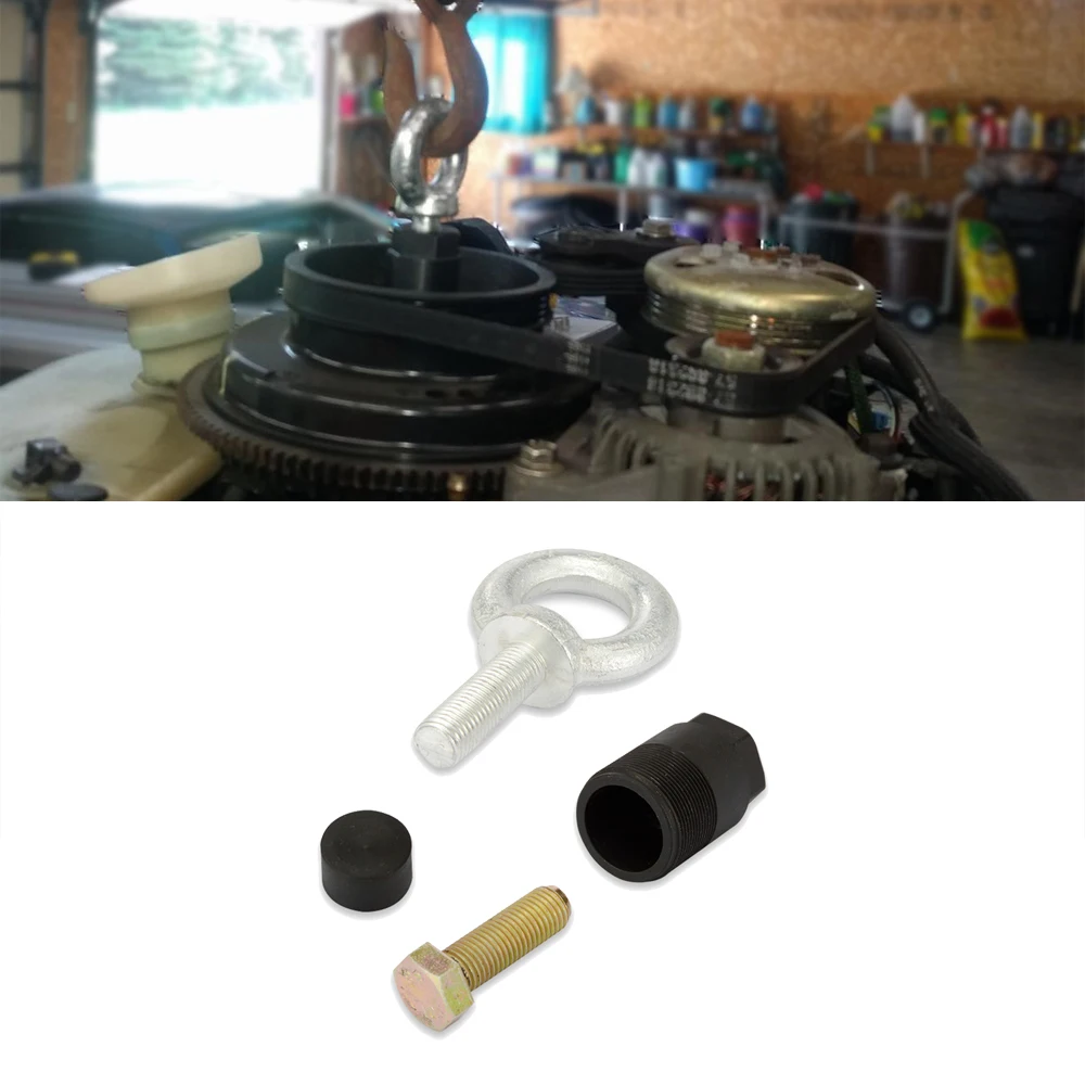 Инструмент для удаления маховика и подъемное кольцо подходит подвесного мотора