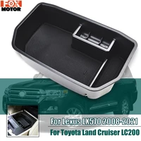 for toyota land cruiser j200 lc200 lexus lx570 center console organizer tray armrest storage box 2008 2018 2019 car accessories