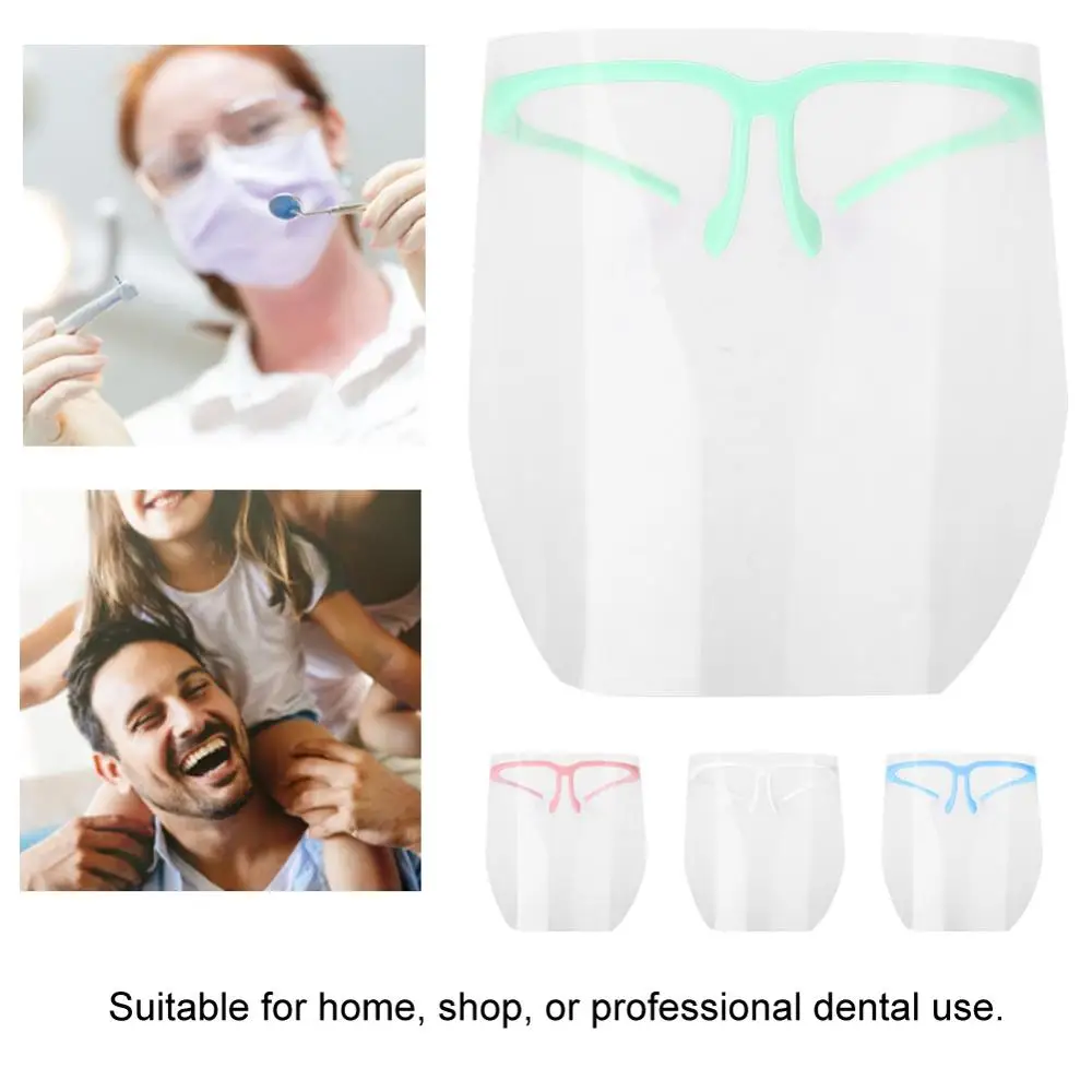 Стоматологическая маска для лица профессиональная защита щит с 10 шт. съемный