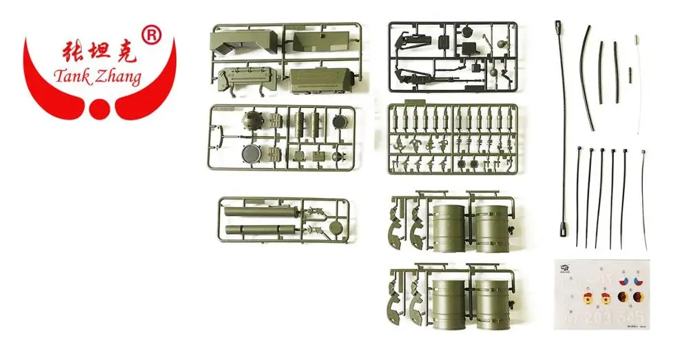 HENG LONG 3939 1 RC tank русский T72 / T 72 1/16 запасные части No. Пластиковые