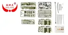 Радиоуправляемый Танк HENG LONG 3939-1, Русский Танк T72  T-72 116, пластиковые аксессуары, буксировочный трос, антенна, наклейка