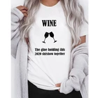 Футболка с надписью Wine The Glue, забавная футболка унисекс с коротким рукавом, карантин, 2020, женская футболка с графическим принтом на день питья