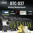Материнская плата для майнинга 8 Слот GPU шаг 55 мм комплект для майнинга биткоина криптовалюма Ethernet комбинированный с 8 Гб DDR3 1600 МГц ОЗУ 128 ГБ mSATA SSD