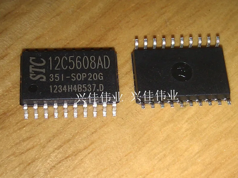 (5 штук) телефон|Интегральные схемы| |