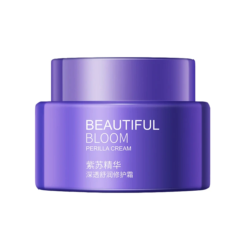 

Perilla Extract whitening cream 50ml Female Moisturizing Anti-Aging Acne Treatment korean cosmetics face cream