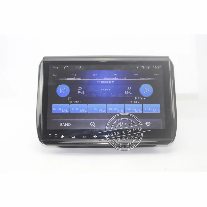 HACTIVOL 9 &quotчетырехъядерный автомобильный радиоприемник gps навигация для Peugeot 2008 с