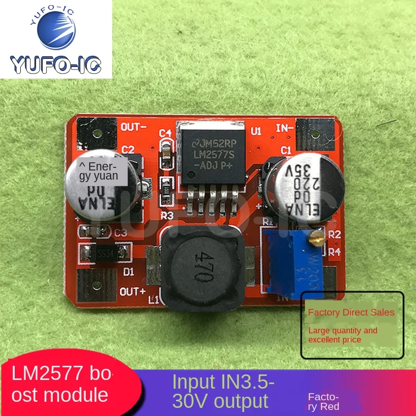Бесплатная доставка, 1 шт., Φ Boost Module LM2577, Входная мощность DC-DC Red