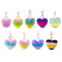 colorful heart shape keychain for bags pompom faux rabbit fur ball keychains key rings key holder trendy jewelry bag charm gift