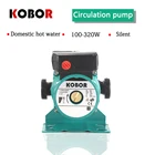 Насос для теплого отопления, 100 Вт, 250 Вт, 320 Вт