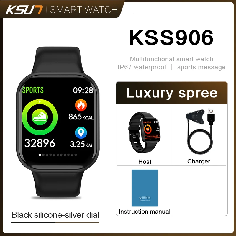 KSUN KSS906 Смарт-часы, браслет, спортивные фитнес-часы, кровяное давление, пульсометр, напоминание о звонках, Android, шагомер, Смарт-часы - Цвет: KSS906-B