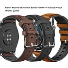 22 мм быстроразъемный силиконовый гибридный ремешок для часов из натуральной кожи, подходит для Huawei Watch GT Bands 46 мм для Galaxy Watch 46 мм