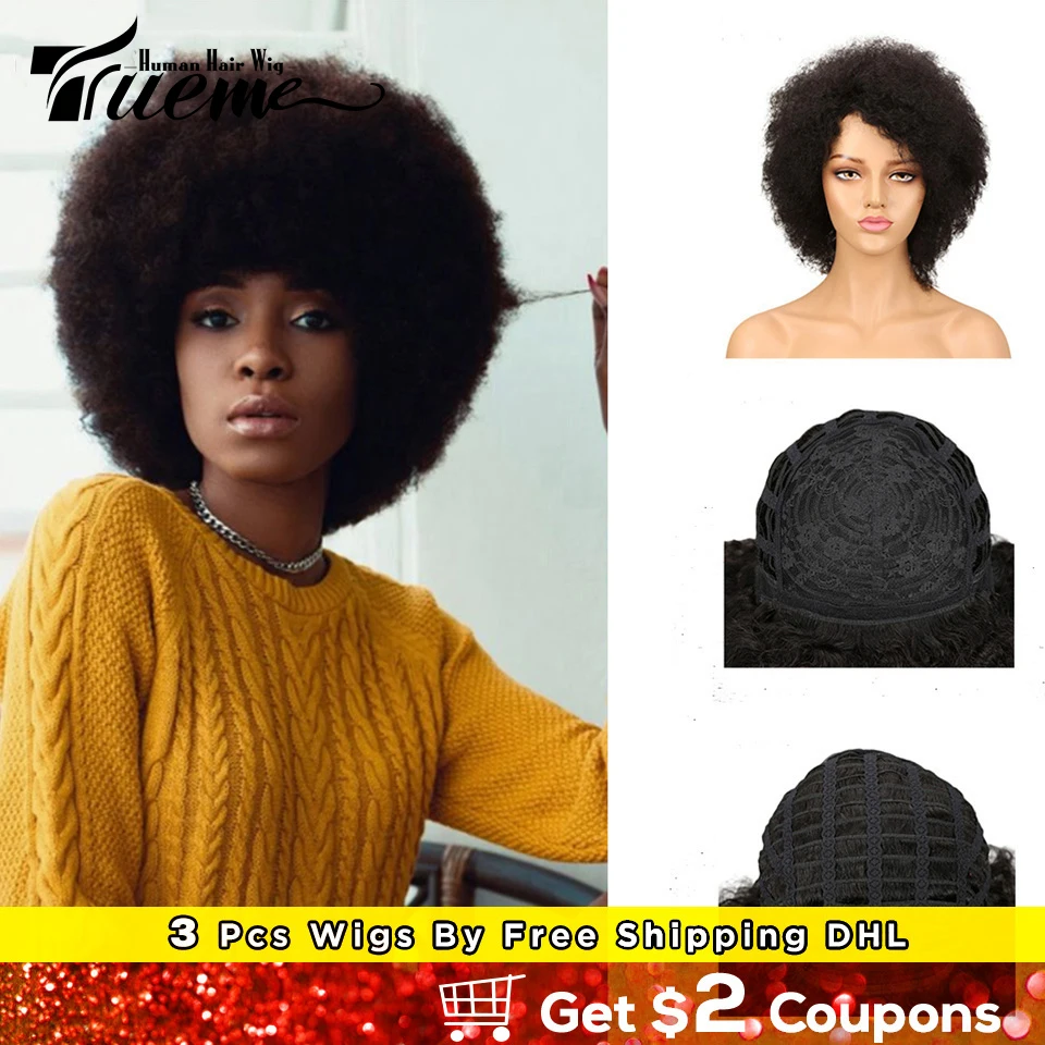 

Волосы Trueme, бразильские афро кудрявые волосы, короткие парики боб, человеческие волосы Remy, афро парики для черных женщин