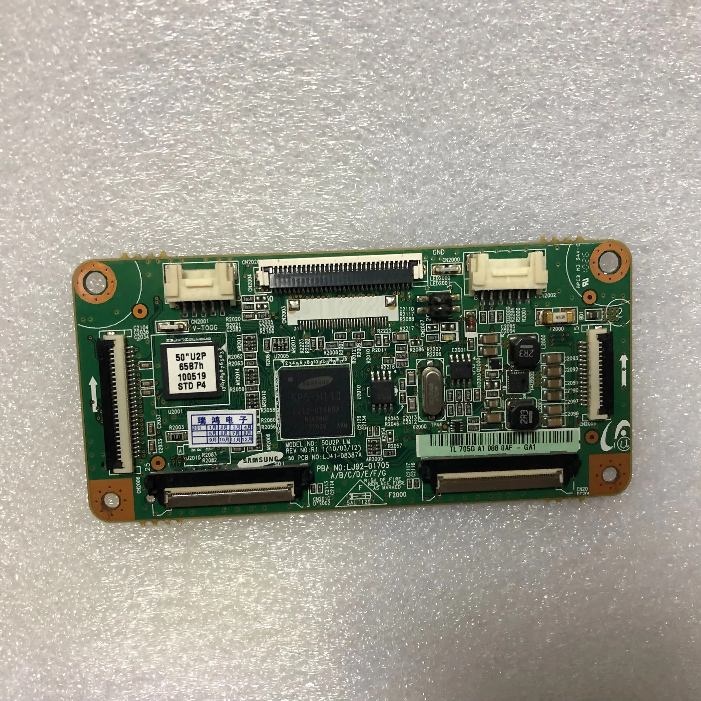 Отличная Рабочая фотография 1 шт. деталь|ЖК-экраны и панели для планшетов| |