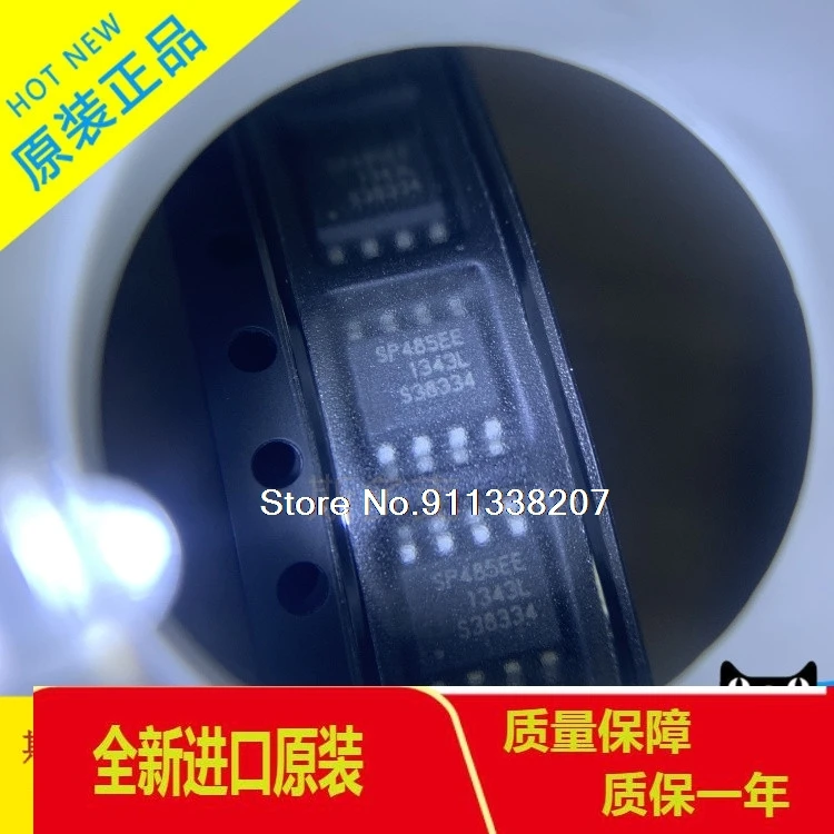 

20PCS/LOT SIPEX SP485EEN SOP-8 RS-485