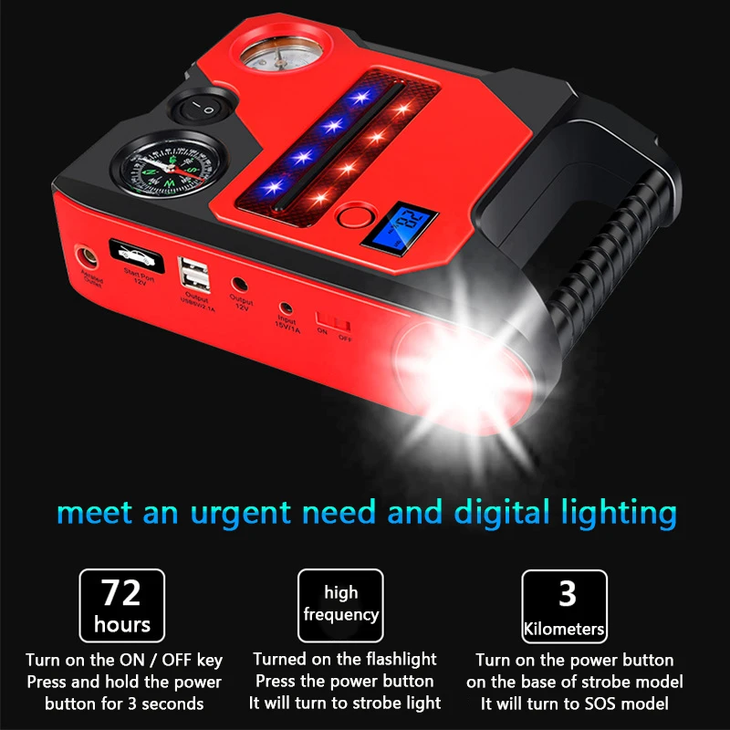 Воздушный компрессор для шин + Автомобильный пусковой механизм Power Bank 12V 22000mAh