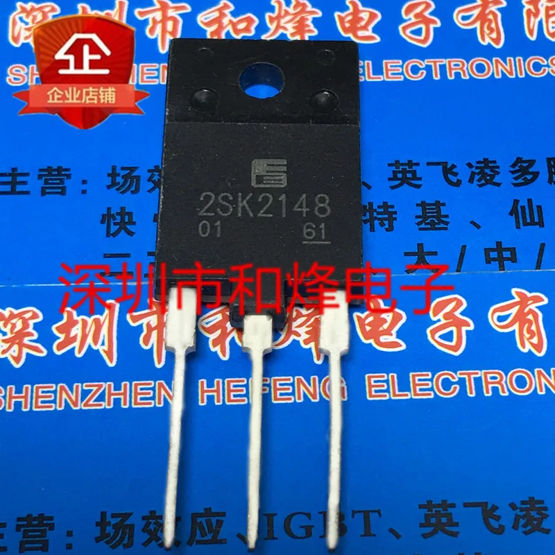 10 шт. 2SK2148 TO-3PF 600V 12A
