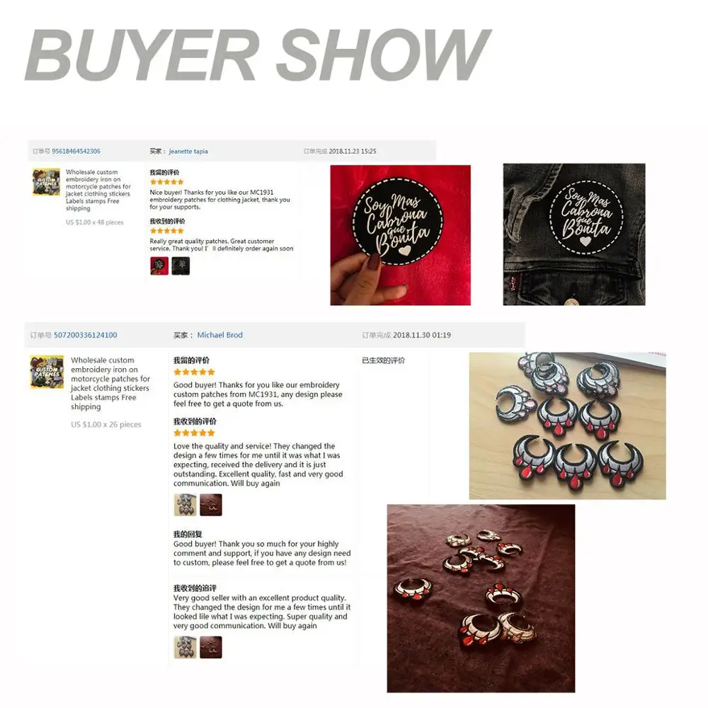 Пользовательские собственный дизайн патчи Вышивка Железо на фирменном названии