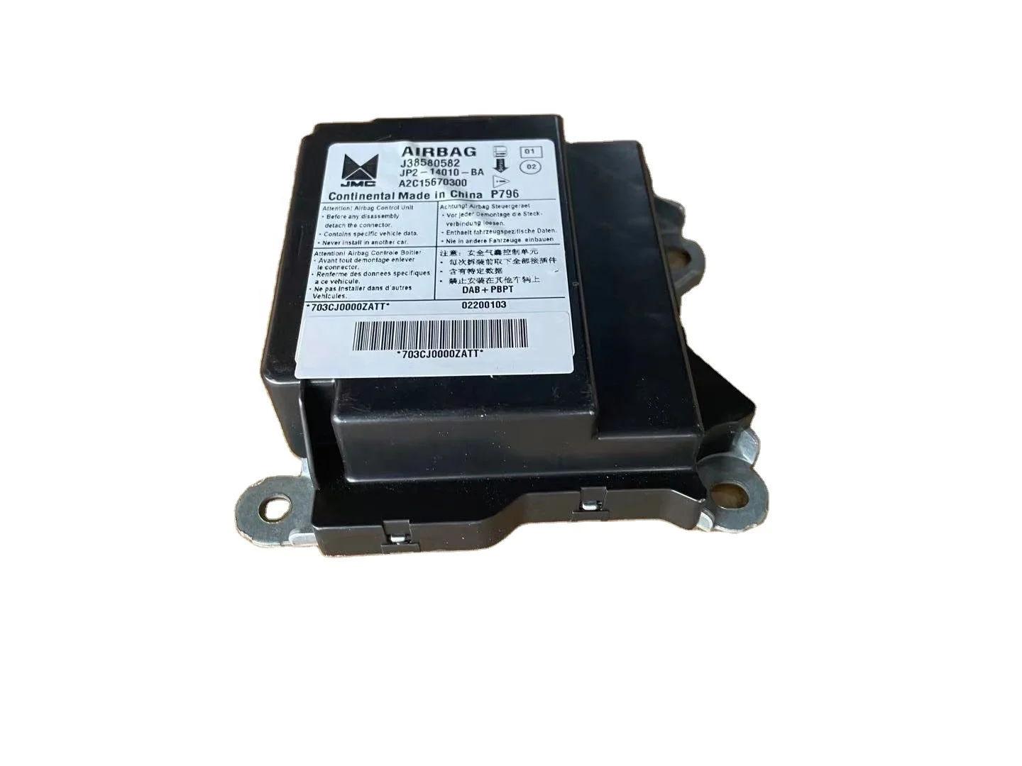 

Vigus Car Accessories airbag computer version OEM JP2-14010-BA
