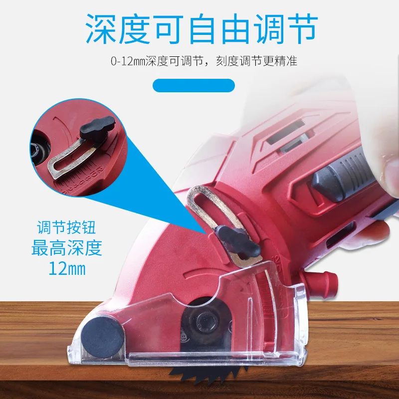 Portable cutting machine woodworking circular saw multifunctional electric wood | Инструменты
