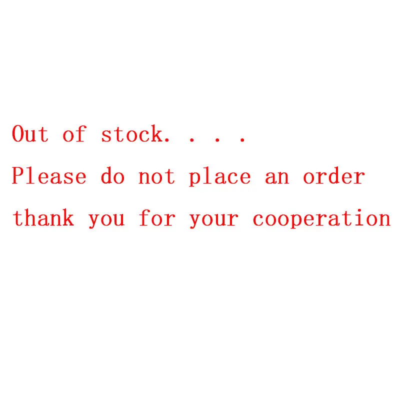 Нет в наличии| |