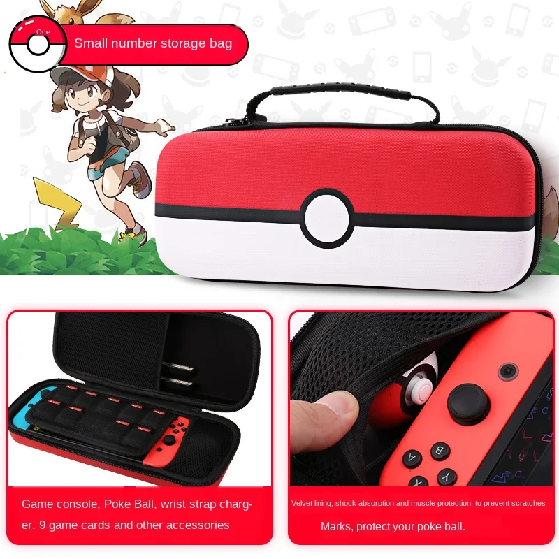Nintendo switch для хранения Сумочка Мода игры Poke Ball Plus сумка переключатель чехол |