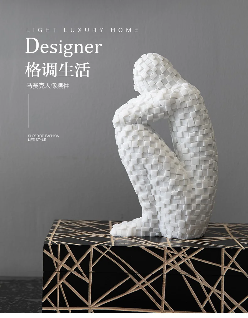 Современная Итальянская креативная мозаичная модель комнаты настольное мягкое