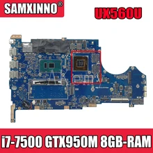 For Asus UX560U UX560UQK UX560UQ UX560UX Q534U Q534UX Q534UQ Laptop mainboard Motherboard i7-7500 CPU GTX950M 8GB-RAM