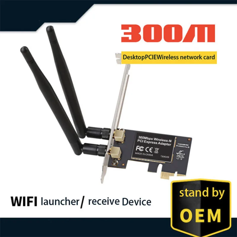 Realtek 8192CE чипсет 2DB Wifi антенна 300M беспроводной WIFI адаптер Сетевая карта WiFi