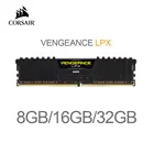 Модуль ОЗУ CORSAIR Vengeance LPX, 8 ГБ, 16 ГБ, 32 ГБ, DDR4, PC4, 2400 МГц, 2666 МГц, 3000 МГц, 3200 МГц, модуль ОЗУ для настольного ПК