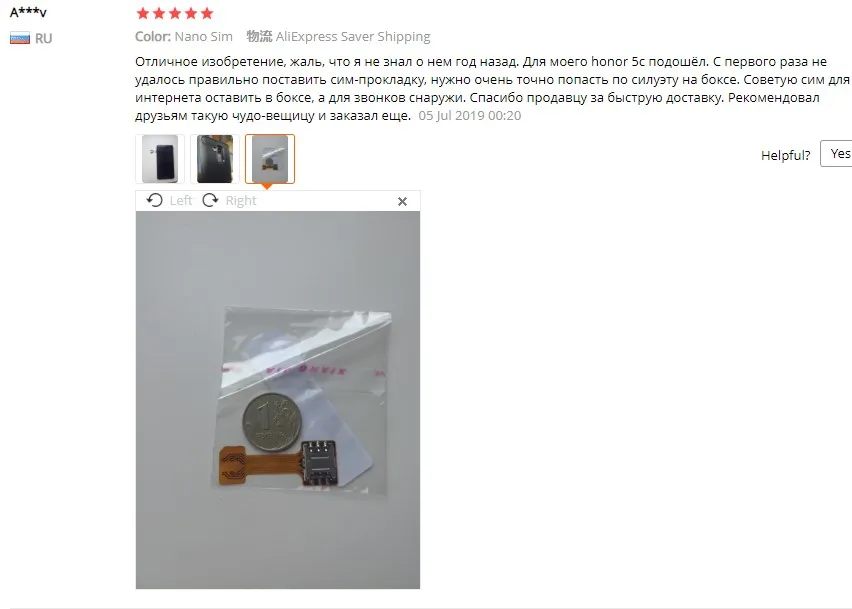 1 шт. гибридный двойной sim-карты SD адаптер для Android удлинитель 2 нано микро sim-адаптер для Xiaomi Redmi Note 3 4 3S