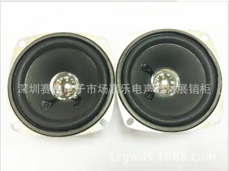 В производитель поставок 3 дюймов (77 мм с высоким квадратным антимагнитный 4 Ом 10