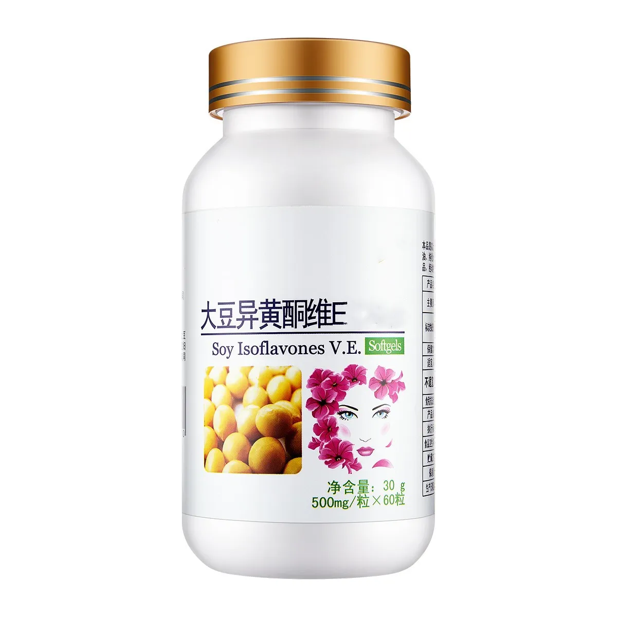 

60pcs/120pcs Soy isoflavones vitamin E softgels ovarian health and menstruation 60pcs/bottle