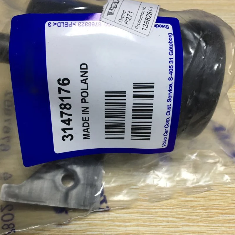2011-2018vol Voxc60 S60l S60 Fuel Tank Canister Filter Element Air Filter Housing Oil Filter Oil Filter Cartridge