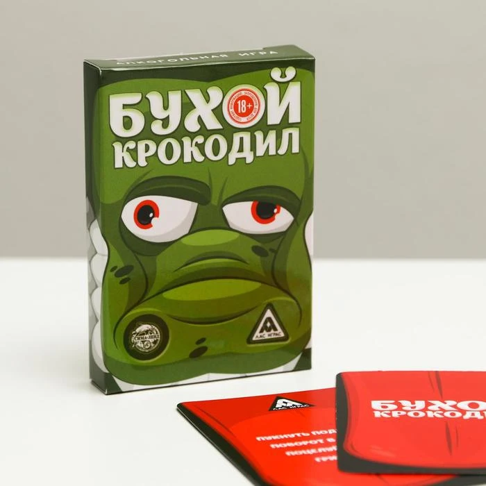 Игра на объяснение слов «Крокодил», 30 карт|Карточные игры| | АлиЭкспресс