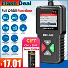 Считыватель кодов KINGBOLEN YA101 OBDII EOBD, Автомобильный сканер OBD2 с полной функцией OBD2 PK CR3001 AD310, автомобильный диагностический инструмент