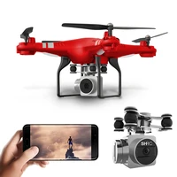 nyr sh5h rc drone wifi transmission fpv hd fixed camera aerial photo quadrotor fixed heightdrone toy drone