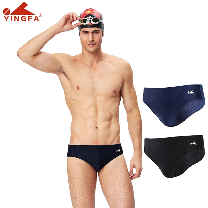 Men's Professional Swim Briefs Triangle Pant Training Swimming Trunks Jammers Shorts Men Swimwear Tight Pants Free Shipping