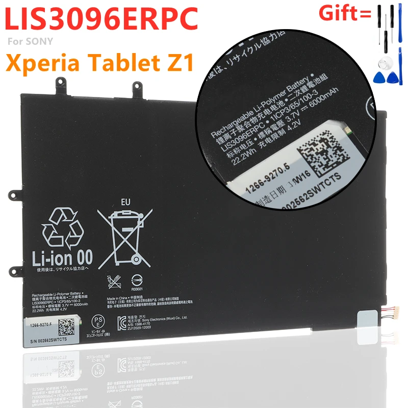 LIS3096ERPC оригинальный сменный аккумулятор для SONY Xperia Tablet Z Z1 1ICP3/65/100-3 SGP321 6000 мАч +