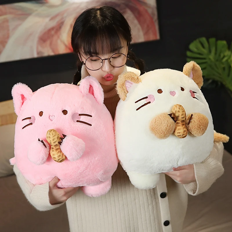 

Kawaii Fat Peanut Rat Plush Doll Soft Mouse Holding Peanut Stuffed Animal Doll Sleep Nap Pillow Kids Girlfriend Birthday Gift