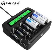 PALO 8 slots LCD Display Smart USB Battery Charger For 1.2v Nimh Nicd Type C D AA AAA Rechargeable Battery Fast Charge Device