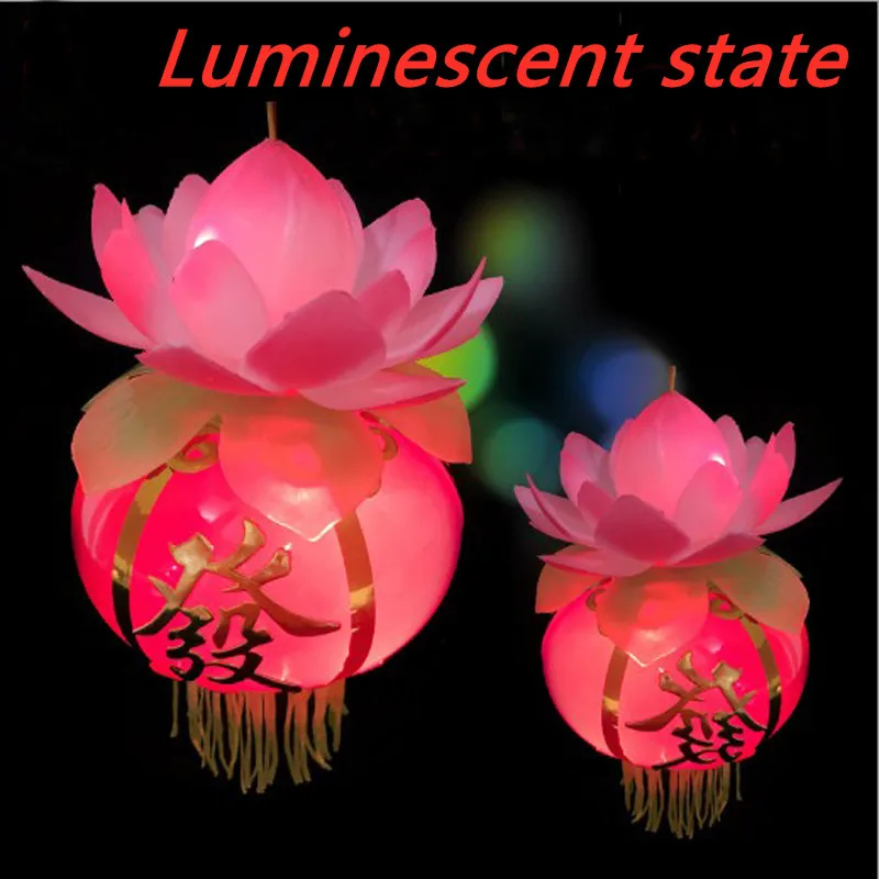 Мигающий Лотос 2 шт. украшения для китайского праздника благословения переносной