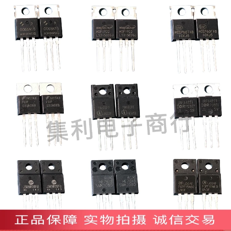 HY3506 HY3506P TO-220 60V 190A MOS