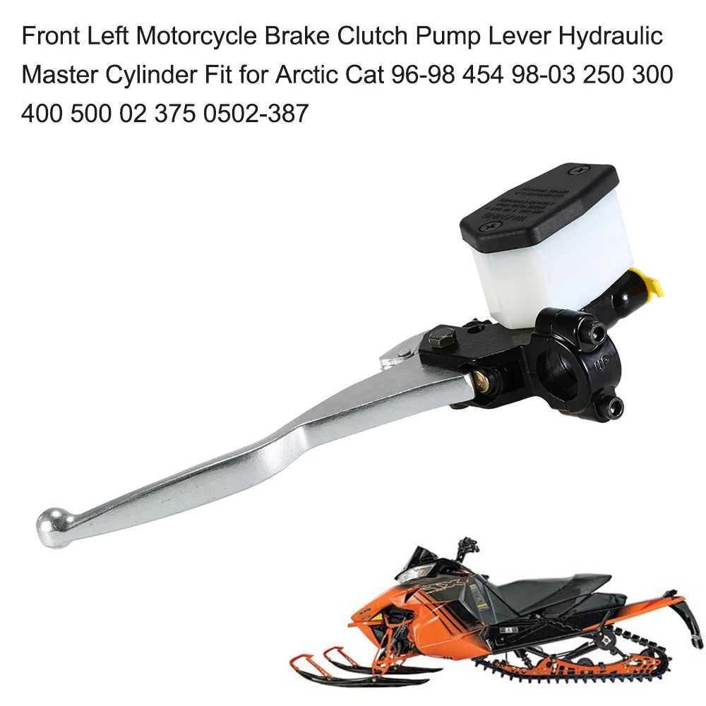 Мотоцикл тормозной насос сцепления Рычаг Гидравлический Главный цилиндр