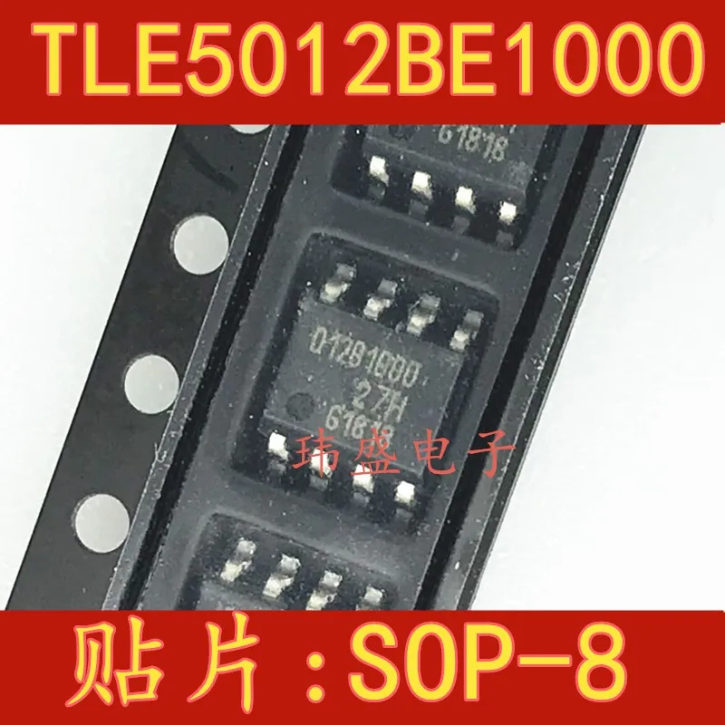 

(5 шт./лот) TLE5012BE1000 012B1000 SOP8