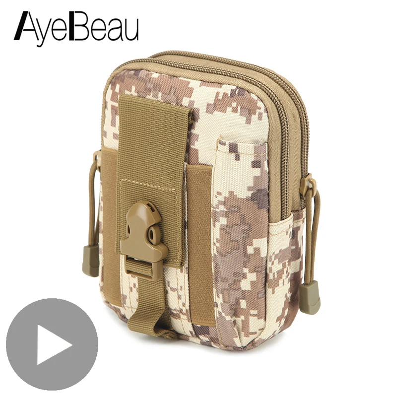 Сумка поясная тактическая в стиле милитари забавная бананка для мужчин и женщин