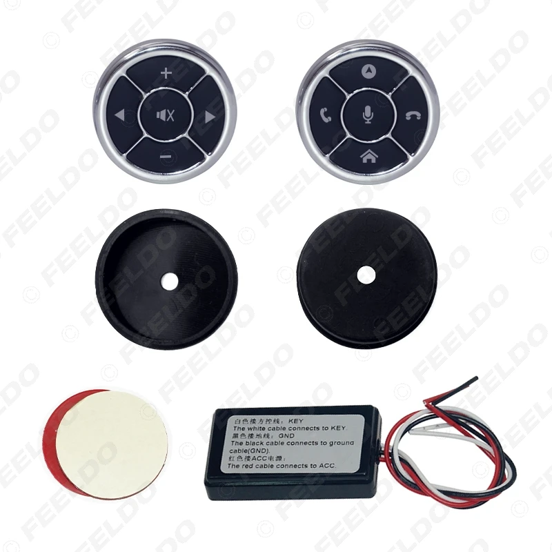 Ультратонкая Беспроводная кнопка управления рулевым колесом FEELD 10-Автомобильный