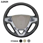 Чехол для руля автомобиля Acura MDX 2007, 2008, 2009, 2010, 2011, 2012, 2013, черная, бежевая, серая искусственная кожа