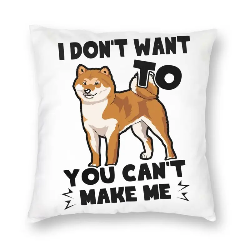 

Наволочки для подушек Love Shiba Inu, украшение для дома, в скандинавском стиле, подарок японской собаке, для влюбленных, для улицы, квадратная нав...